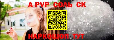 дистиллят марихуана Кунгур
