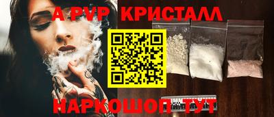 амф Кумертау