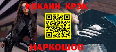 дистиллят марихуана Кунгур