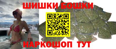 мескалин Кулебаки