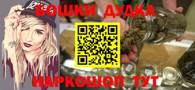 амф Кумертау