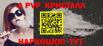 дистиллят марихуана Кунгур