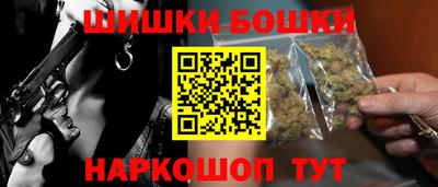 амф Кумертау
