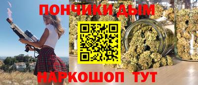 амф Кумертау
