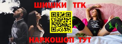 амф Кумертау