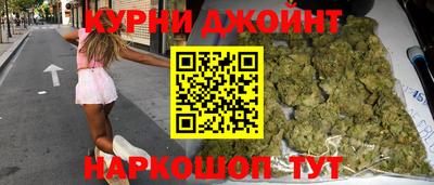 мескалин Кулебаки