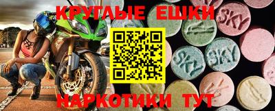 амф Кумертау