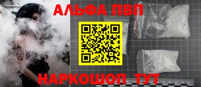 амф Кумертау