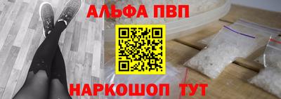 дистиллят марихуана Кунгур