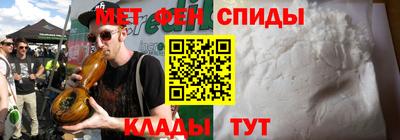 дистиллят марихуана Кунгур
