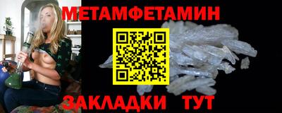 амф Кумертау