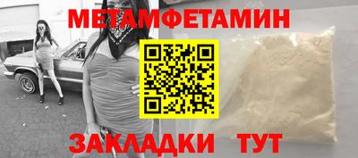 амф Кумертау