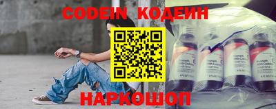 амф Кумертау