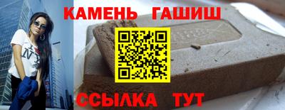 дистиллят марихуана Кунгур