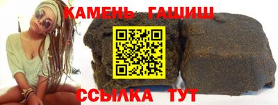 дистиллят марихуана Кунгур