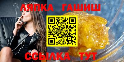 амф Кумертау