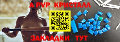 дистиллят марихуана Кунгур