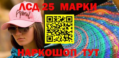 дистиллят марихуана Кунгур