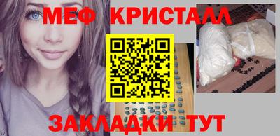 амф Кумертау