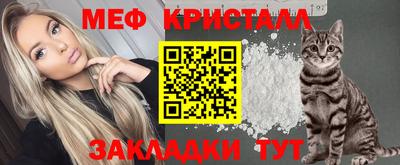 амф Кумертау