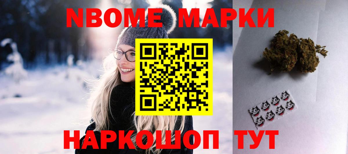 Лсд 25 экстази кислота  Лсд 25 экстази ecstasy  гидра как зайти  Ишим  Вход с VPN 