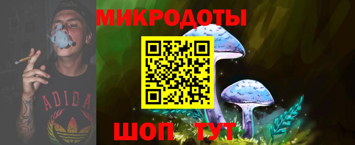 Ишим  ГАШ  Где купить наркотики?  Гашиш  Alpha PVP СОЛЬ   АМФ кристаллы  LSD-25  Конопля  Cocaine  Вход с VPN  Меф кристаллы  Мефедрон 